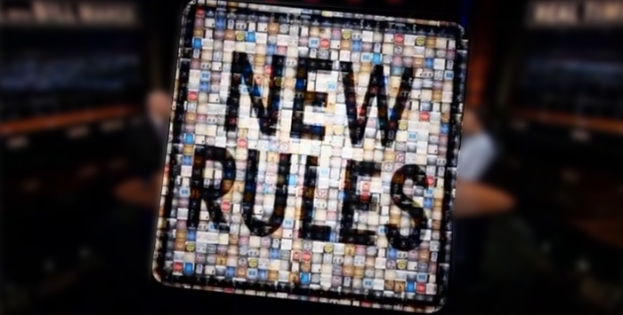 The New TV Rules: VMedia Explains it All For You