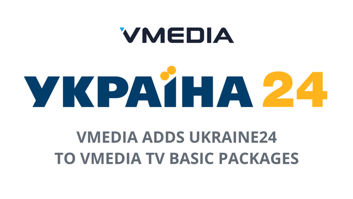 VMedia adds Ukraine24