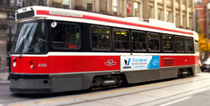 A Street Car Named VMedia